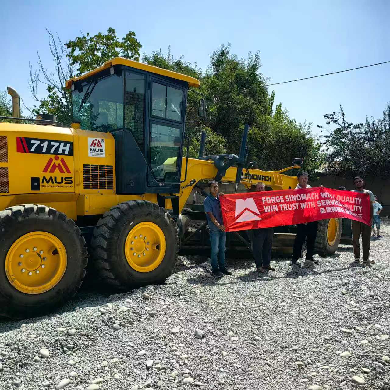 Vaka Çalışması: Changlin Greyderi Orta Asya Ülkelerinde Bir Yol Projesine Nasıl Yardımcı Oldu?